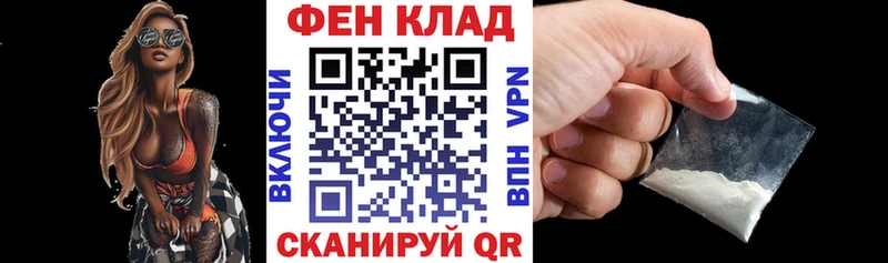 АМФЕТАМИН VHQ  где купить наркоту  Элиста 