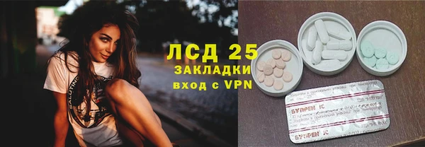 а пвп мука Алексин