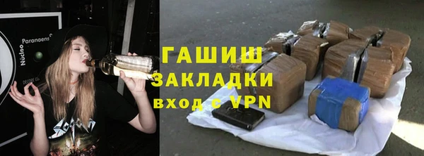 метадон Алзамай