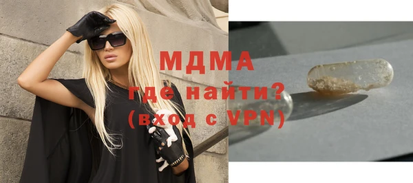 марихуана Алексеевка