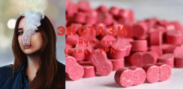 spice Абаза