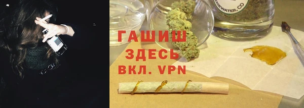 метадон Алзамай