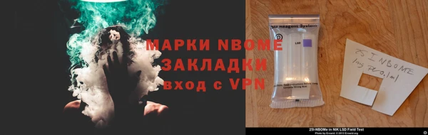 марихуана Алексеевка