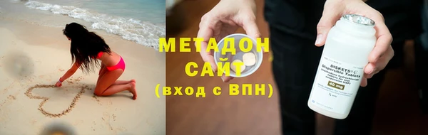 марихуана Алексеевка