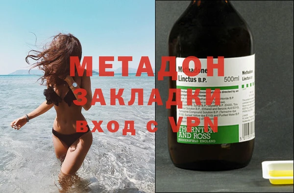 марихуана Алексеевка