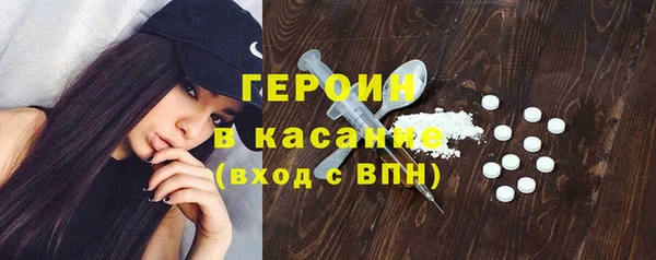 а пвп мука Алексин