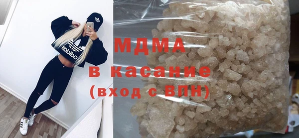 а пвп мука Алексин