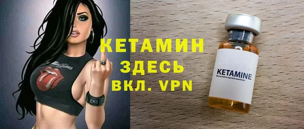а пвп мука Алексин