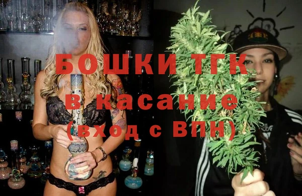 а пвп мука Алексин