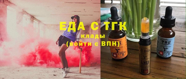 а пвп мука Алексин
