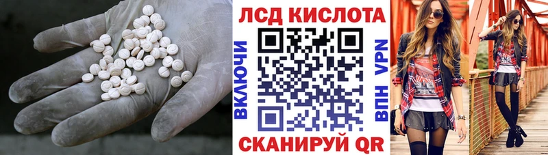 blacksprut tor  Элиста  ЛСД экстази ecstasy 