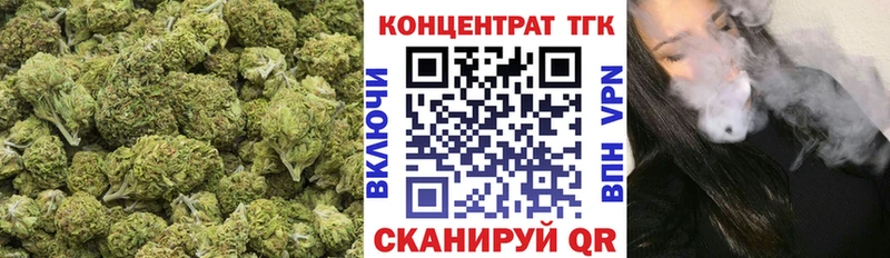 купить  цена  hydra зеркало  Дистиллят ТГК Wax  Элиста 